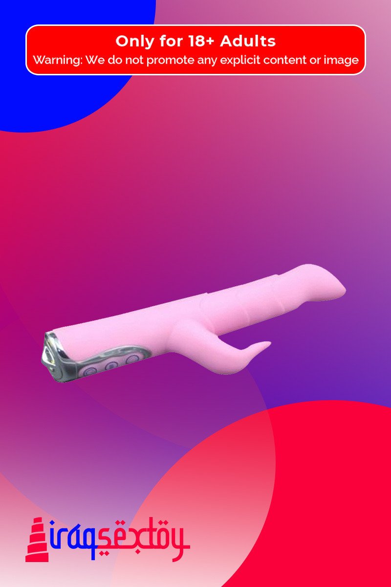 Ai Fei Effie Rabbit Vibrator RV-019