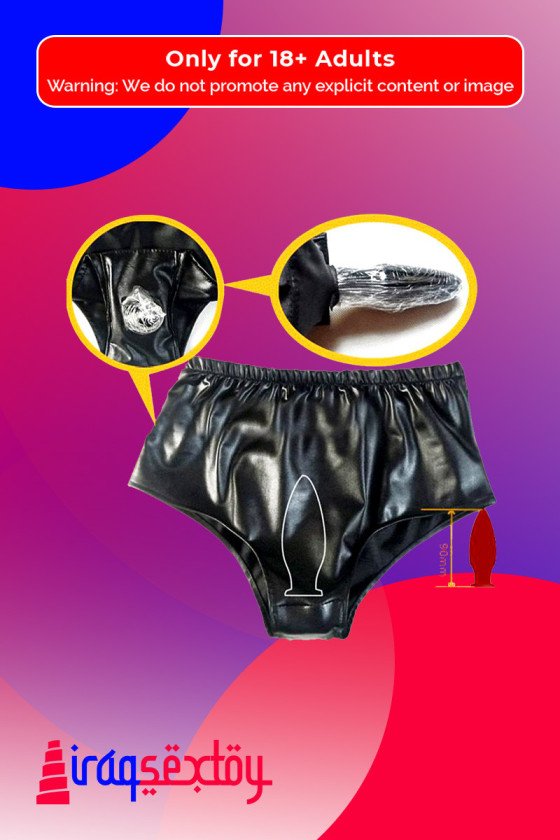 Female Masturbation Penis Underwear RSV-001