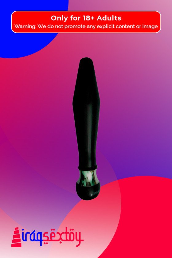 Black Court Vibrator RSV-008