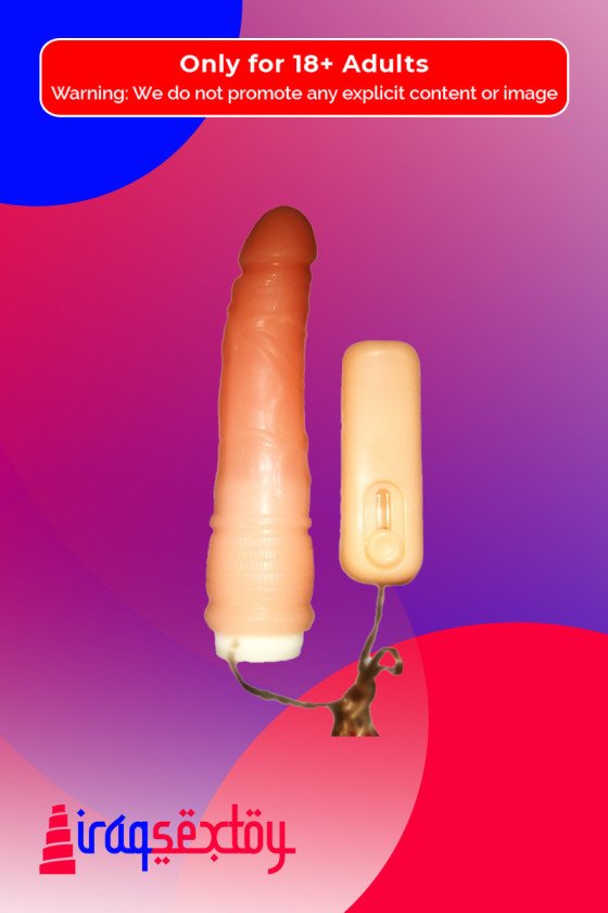 Ultra Silicone Rotating Dick (Vibrating) RSV - 010