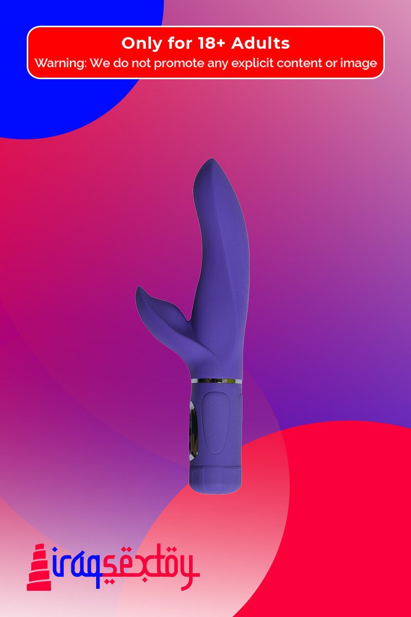 Sway Vibes Rabbit Vibrator RV-046