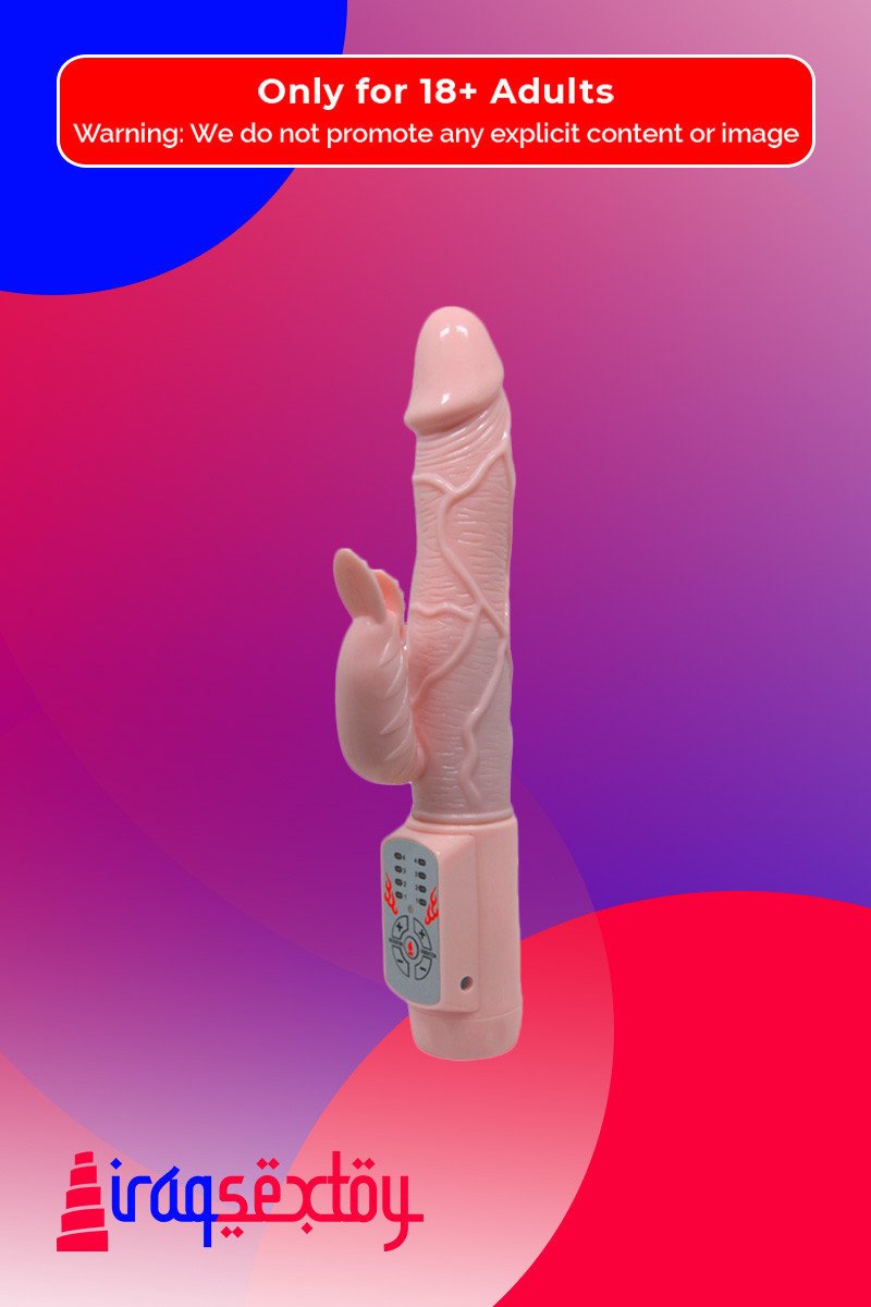 Rabbit Vibrator with 4 Vibration and Rotation Settings RV-051