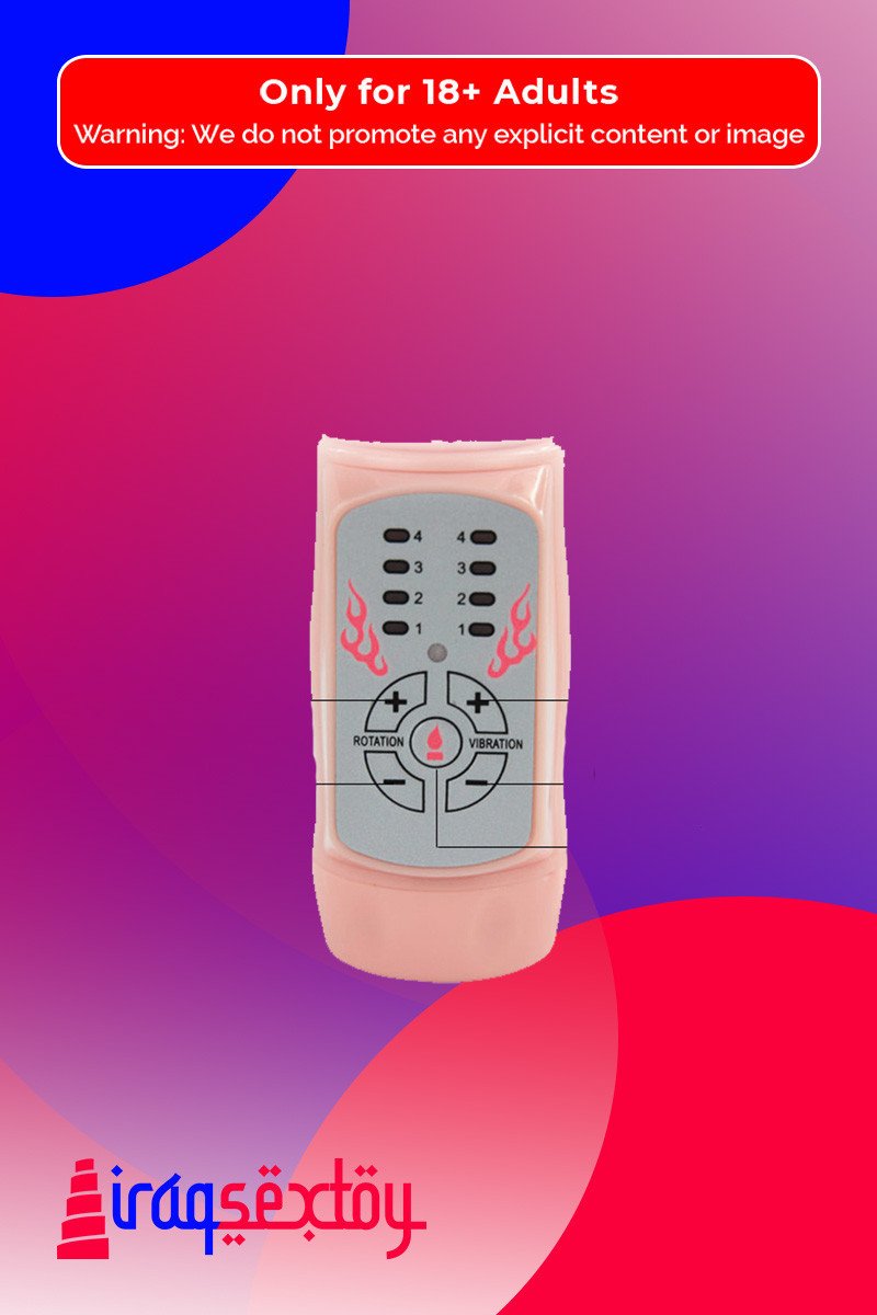 Rabbit Vibrator with 4 Vibration and Rotation Settings RV-051