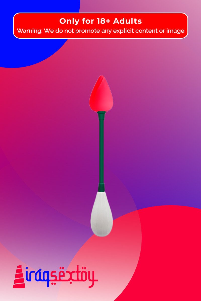 Bendable Fun Vibrator with 7 Vibration Settings FV-017