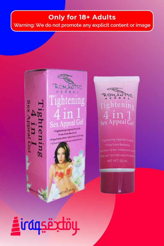 Tightening 4 in 1 sex Appeal Gel for Female CGS-006