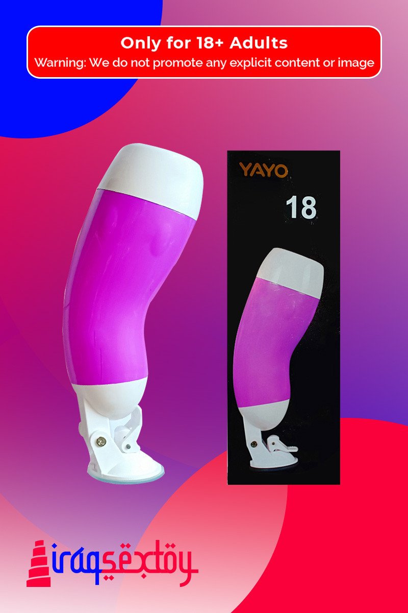 YAYO MUSTERBATOR FM-060