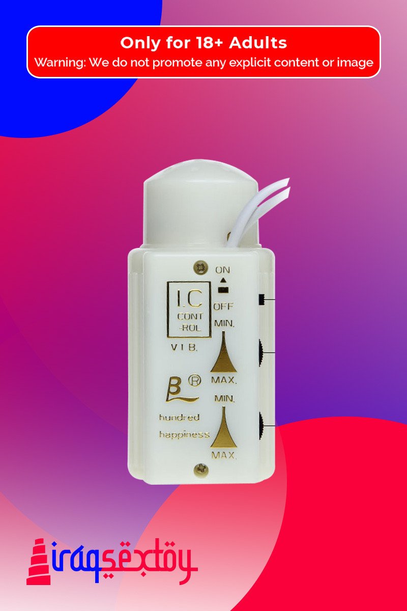 Baile Vibrating Artificial Vagina and Penis with Rotation BAV-025