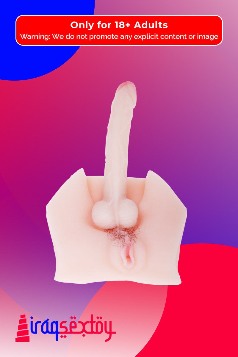 Baile Vibrating Artificial Vagina and Penis with Rotation BAV-025