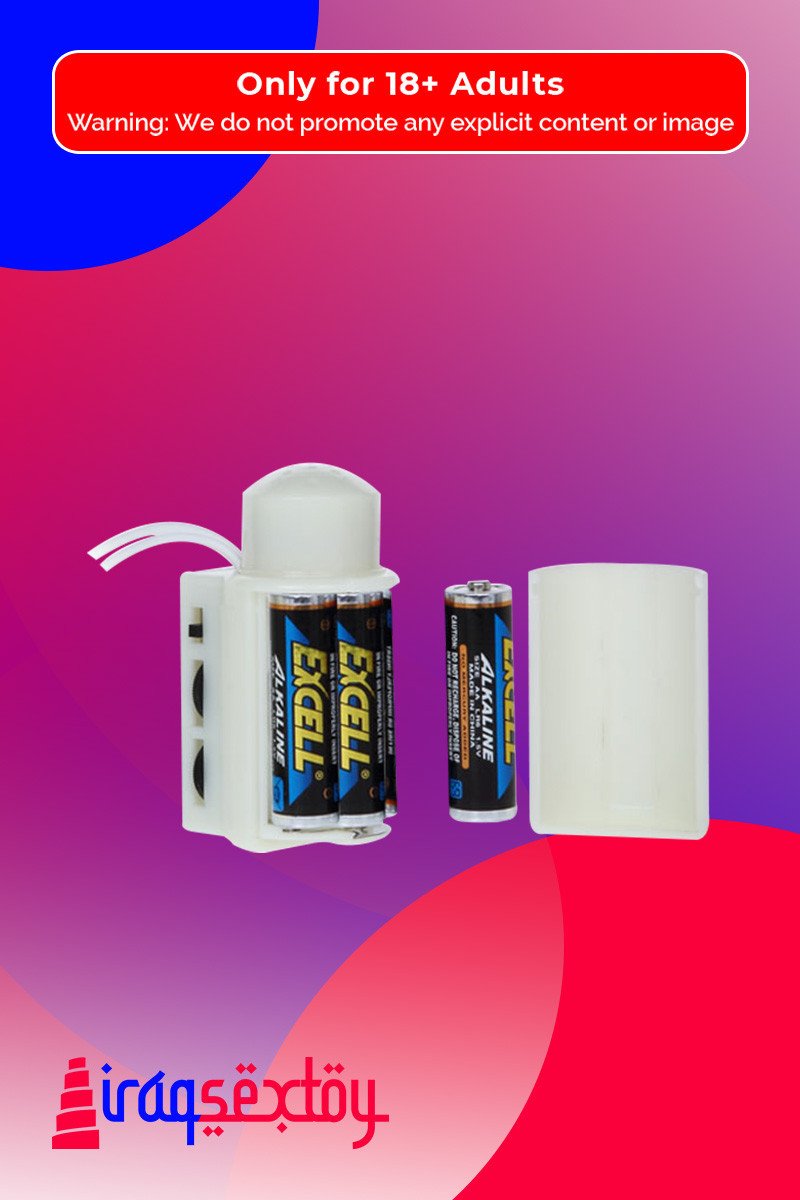 Baile Vibrating Artificial Vagina and Penis with Rotation BAV-025