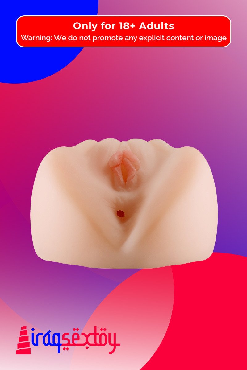 Baile Pussy and Ass Vibrator BAV-026