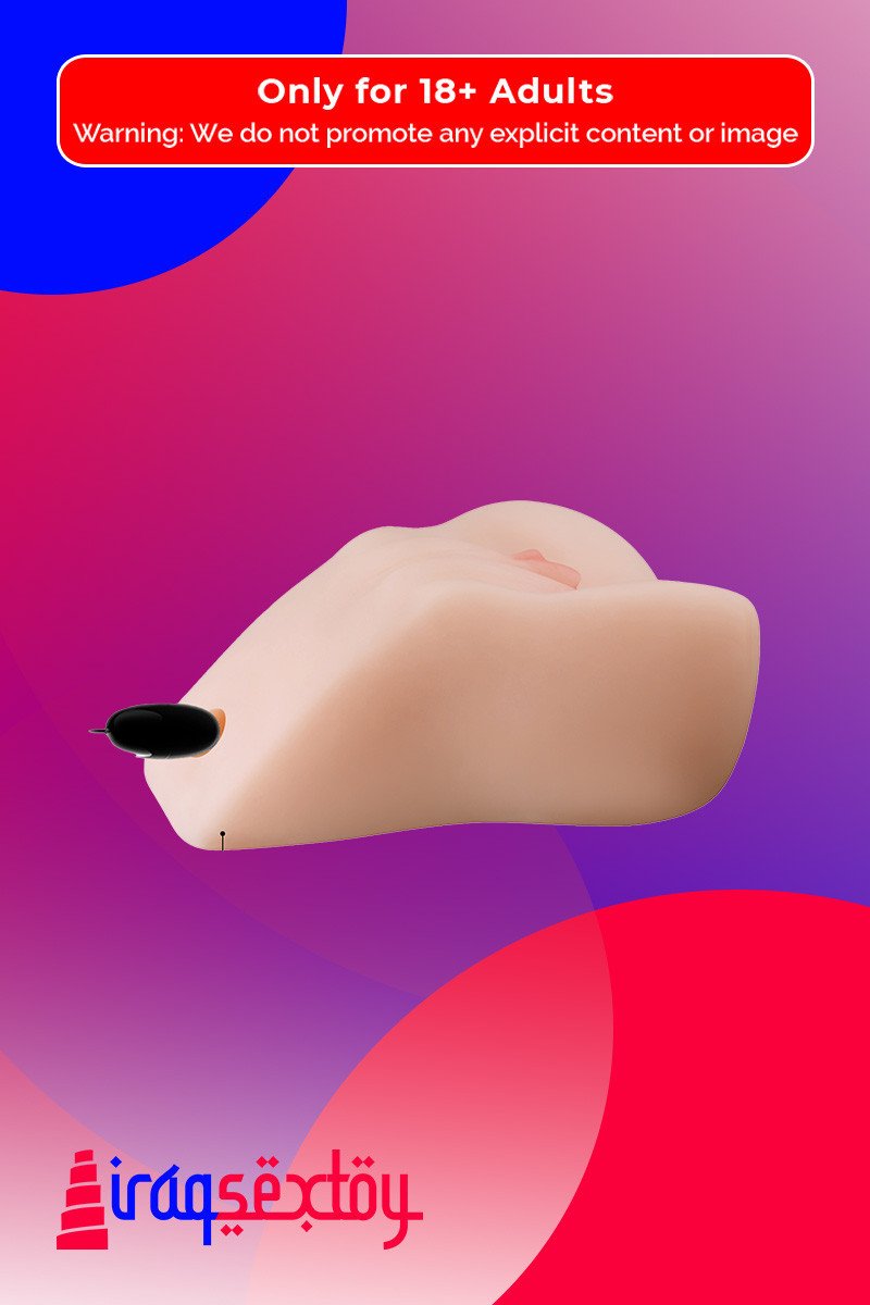 Baile Pussy and Ass Vibrator BAV-026