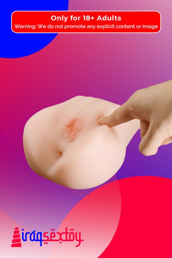 Baile Pussy and Ass Vibrator BAV-026