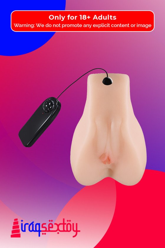 Baile Pussy and Ass Vibrator BAV-026