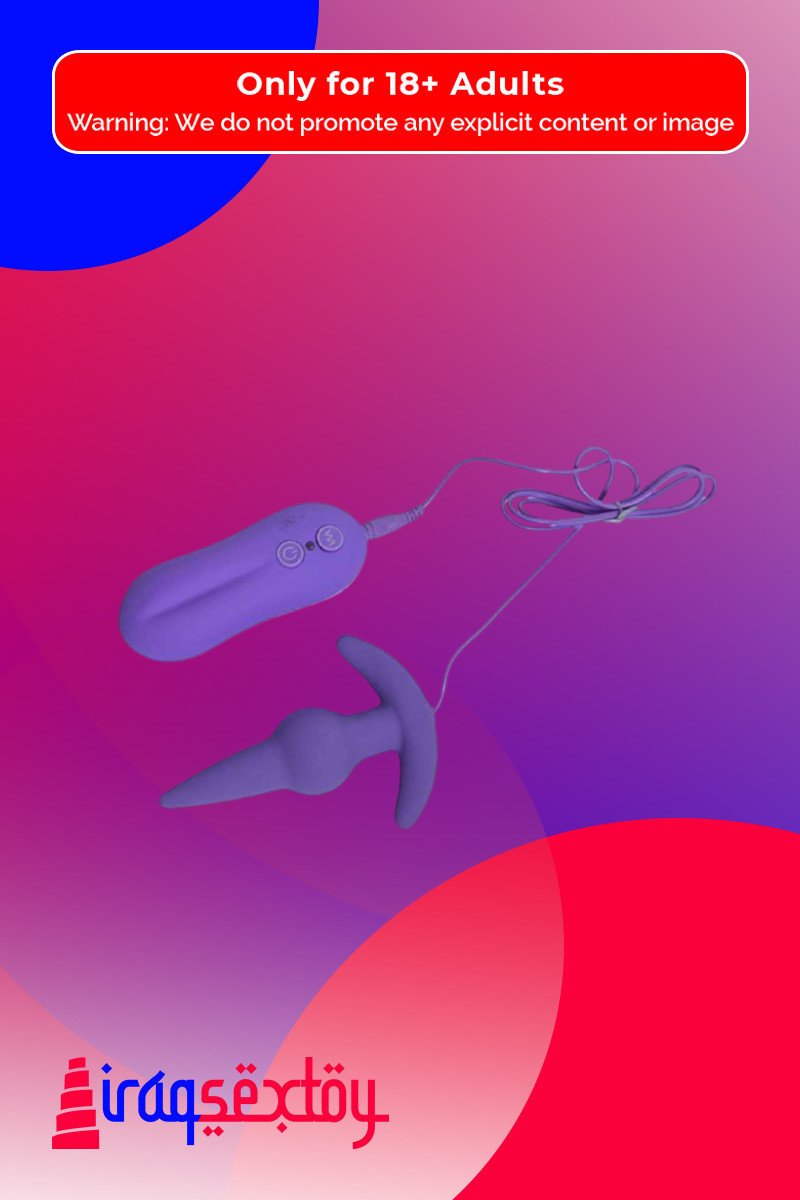 Vibrating Butt plug AD-032