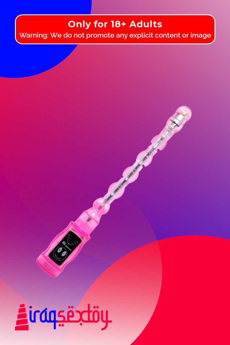 Bendable Anal Dildo with 6 Vibration Settings AD-034
