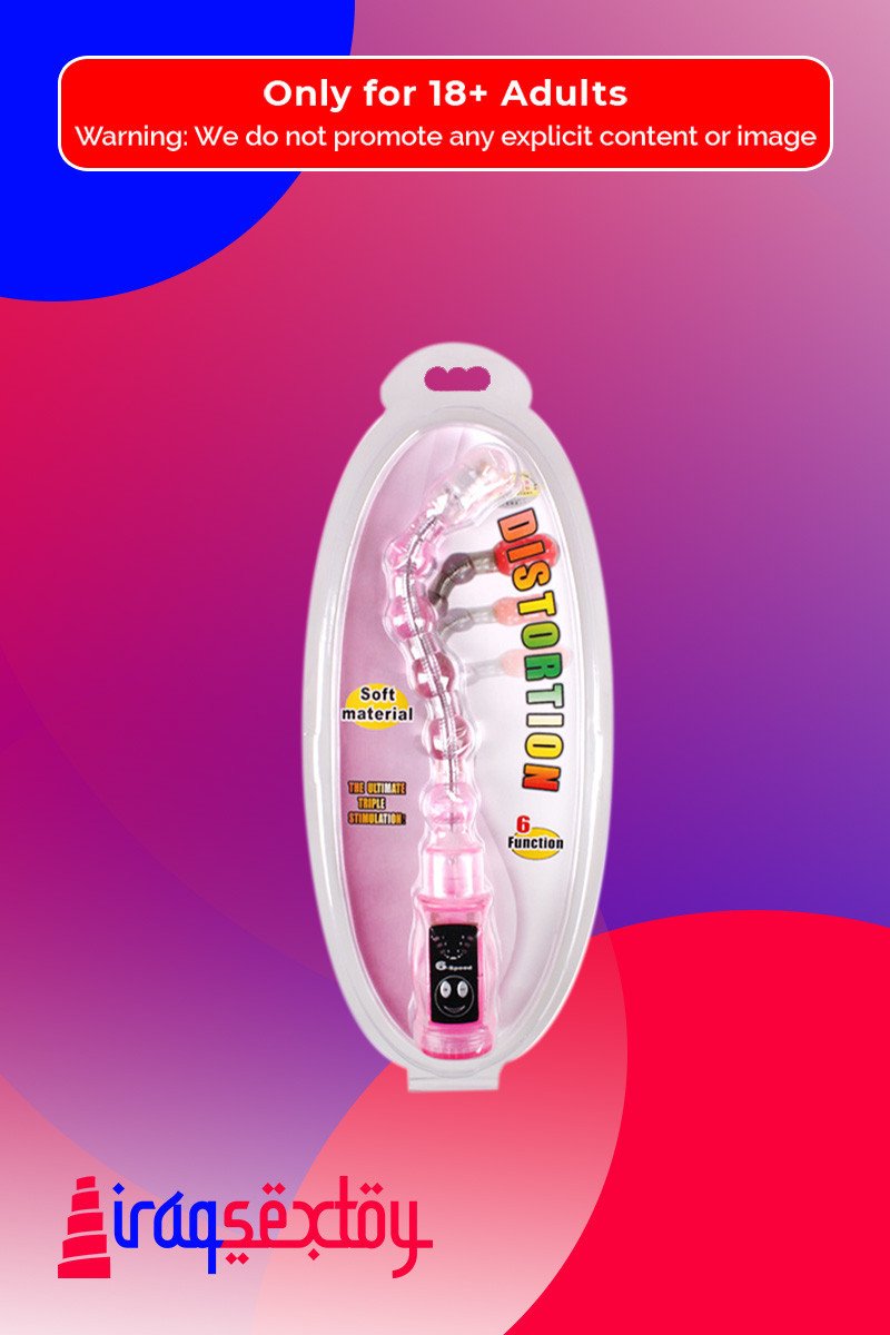 Bendable Anal Dildo with 6 Vibration Settings AD-034